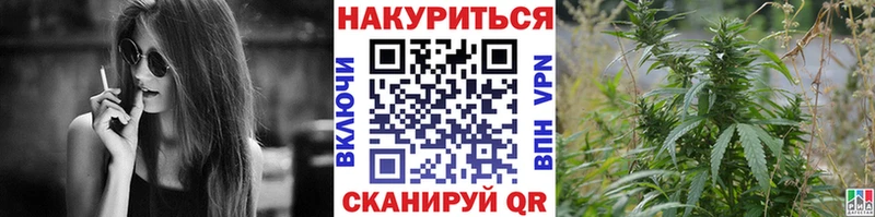 Купить закладку COCAIN Меф мяу мяу Гашиш Фролово