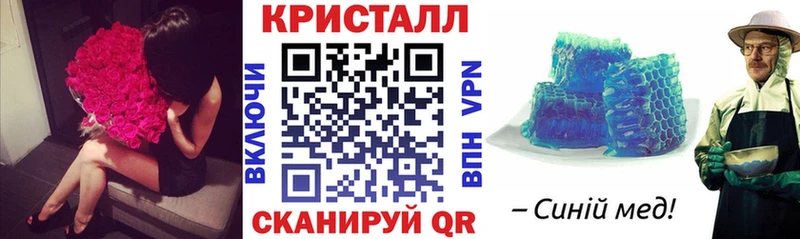 АМФЕТАМИН Premium Фролово